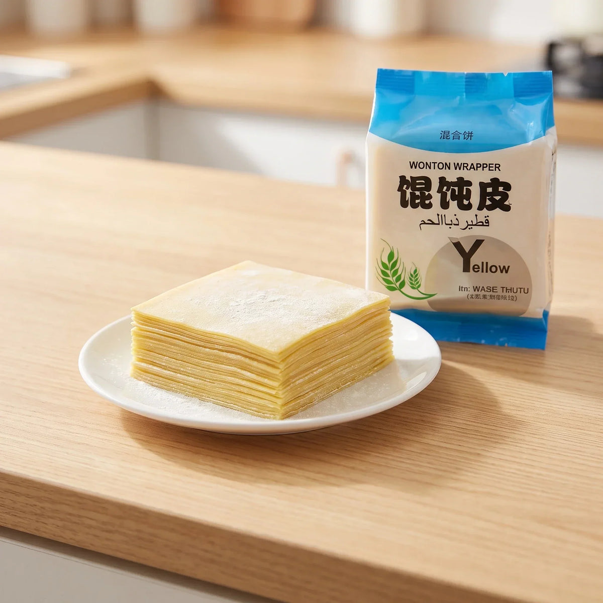 XI SHI Square Yellow Wonton Wrappers - 5 pkt