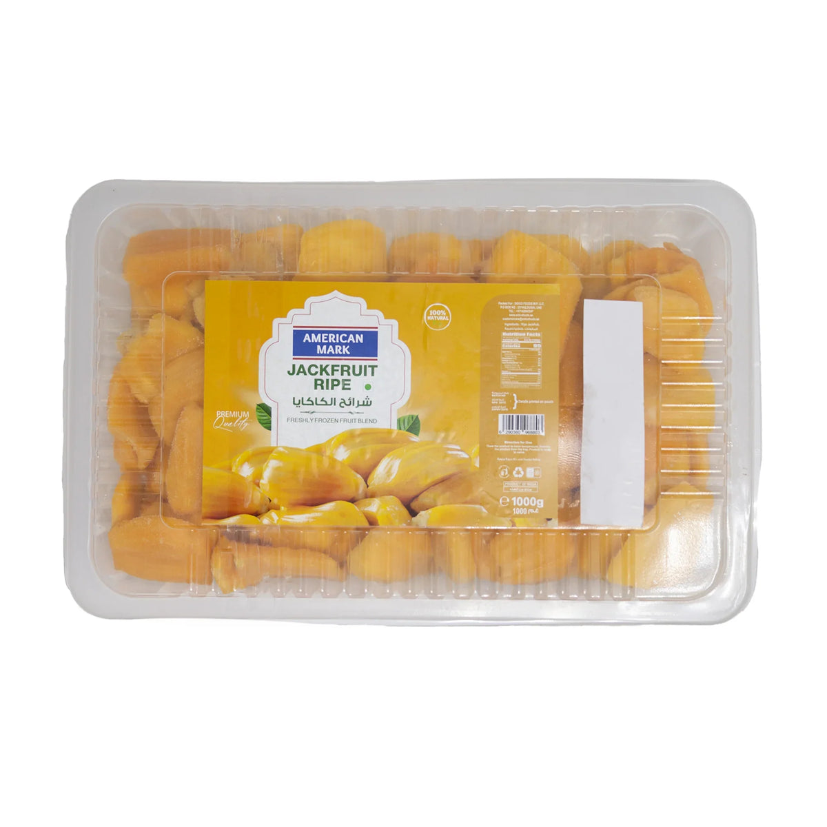 Frozen Ripe Jackfruit - 1kg