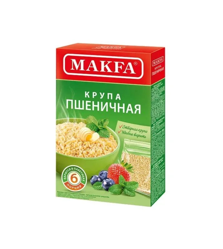 Makfa Wheaten Groats 400g | Welaza