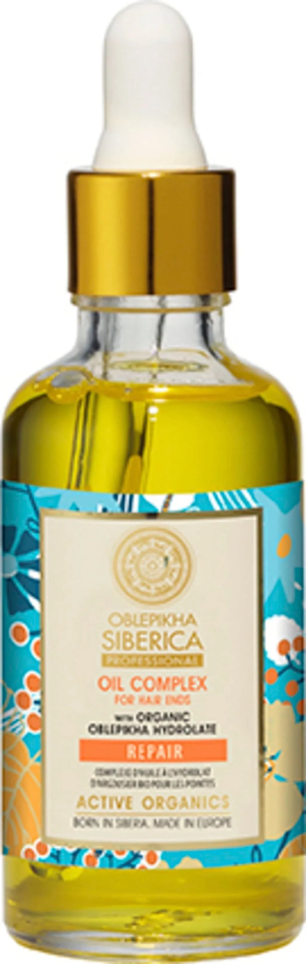 NS Oil Complex For Hair Ends With Organic Oblepikha Hydrolate, 50 ml