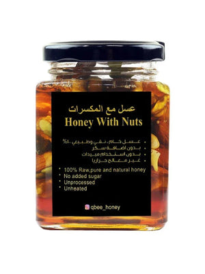 Queen Bee Sidr Honey Mixed With Nuts