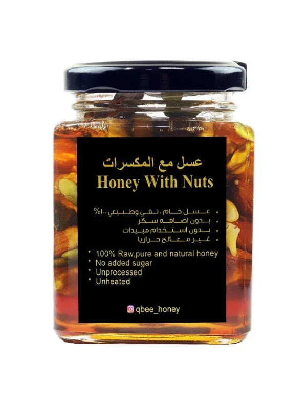 Queen Bee Sidr Honey Mixed With Nuts