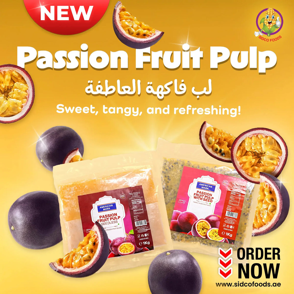 Passion fruit pulp - seedless - View 4 | Welaza