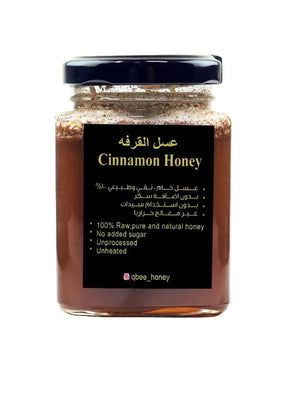 Queen Bee Honey Mixed With Cinnamon & Sesame