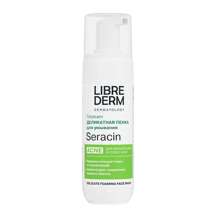 Librederm Seracin Foaming Cleanser, Ultra Gentle Daily Face Wash, Removes Makeup 160ml