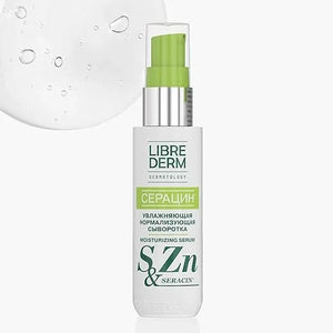 Librederm Seracin Serum For Face, Moisturizes, Repairs Oily Acne-Prone Skin 50ml