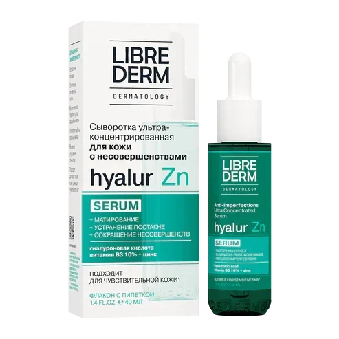 Librederm Hyalur Serum With Zn & Vitamin B3, Acne Treatment, Minimizes Pores, Clears Acne 40ml