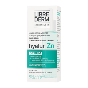 Librederm Hyalur Serum With Zn & Vitamin B3, Acne Treatment, Minimizes Pores, Clears Acne 40ml